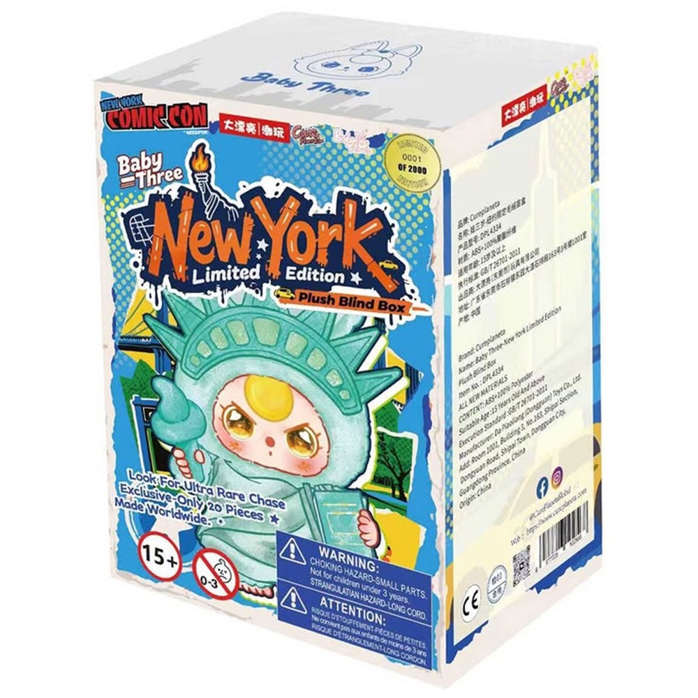 NYCC | NY Comic Con Exclusive - Baby 3